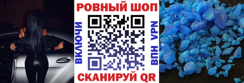 Амфетамин Салаир