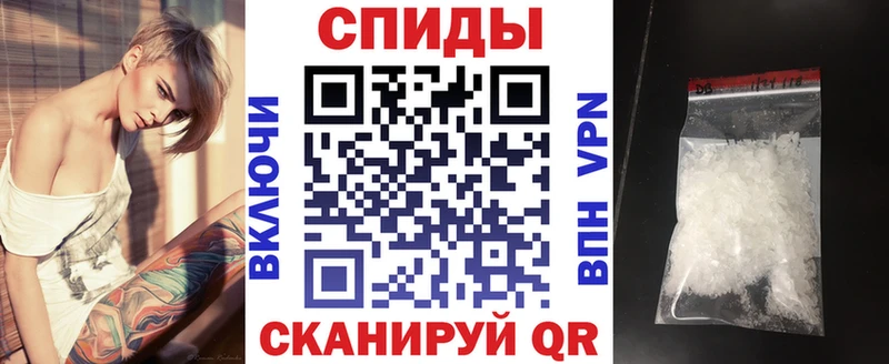 АМФ Premium  Салаир 