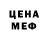 Каннабис гибрид Ali Moezzi