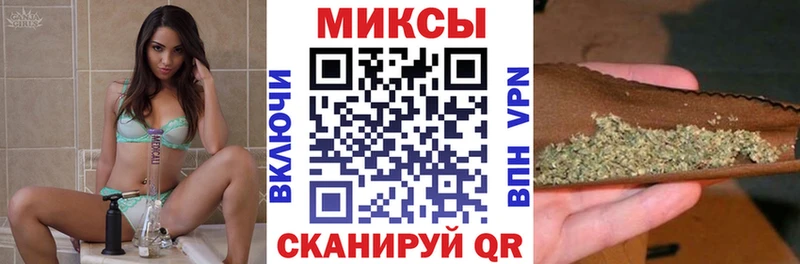 купить наркоту Салаир Бутират оксана