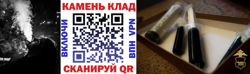 площадка клад  Салаир  ГАШ гашик  купить наркотик  omg зеркало 