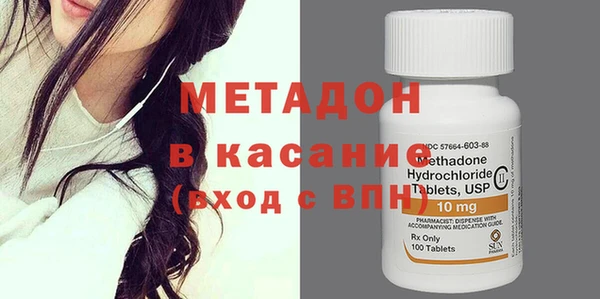 стаф Арсеньев