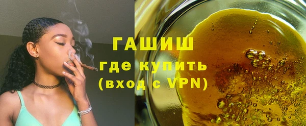 стаф Арсеньев