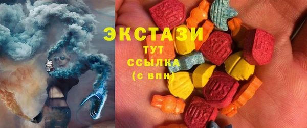 стафф Аркадак