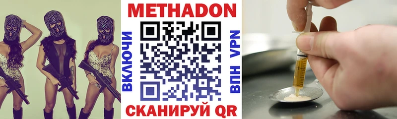 darknet наркотические препараты  Салаир  Метадон белоснежный 